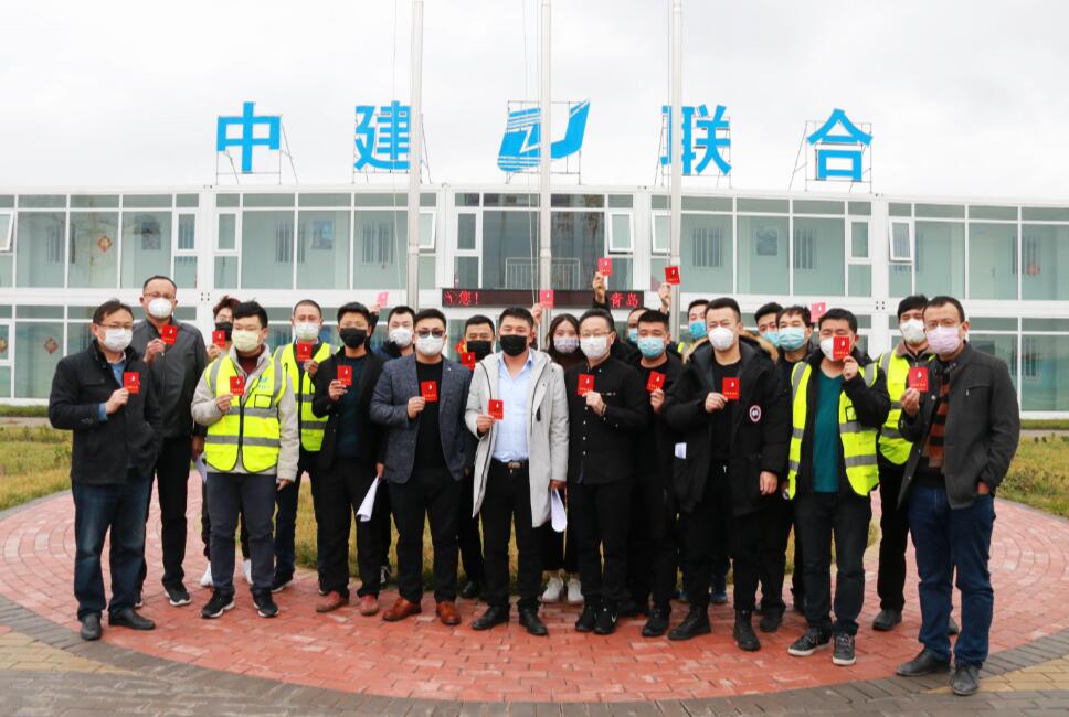 献血战“疫”，中建联合冲锋在前！(图1)
