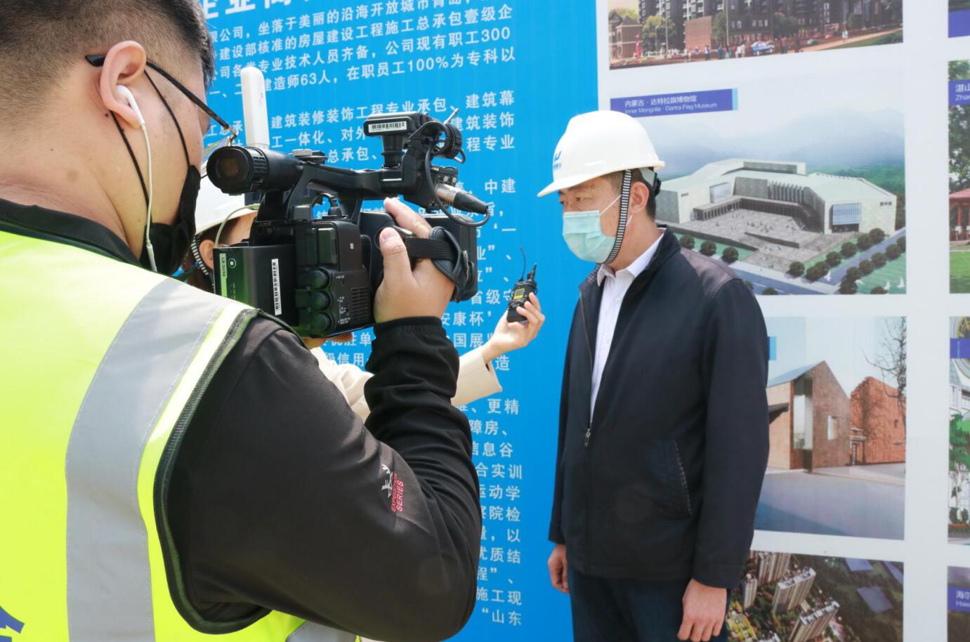 中建联合：蓝睛首站直播，展示装配式施工质量(图2)