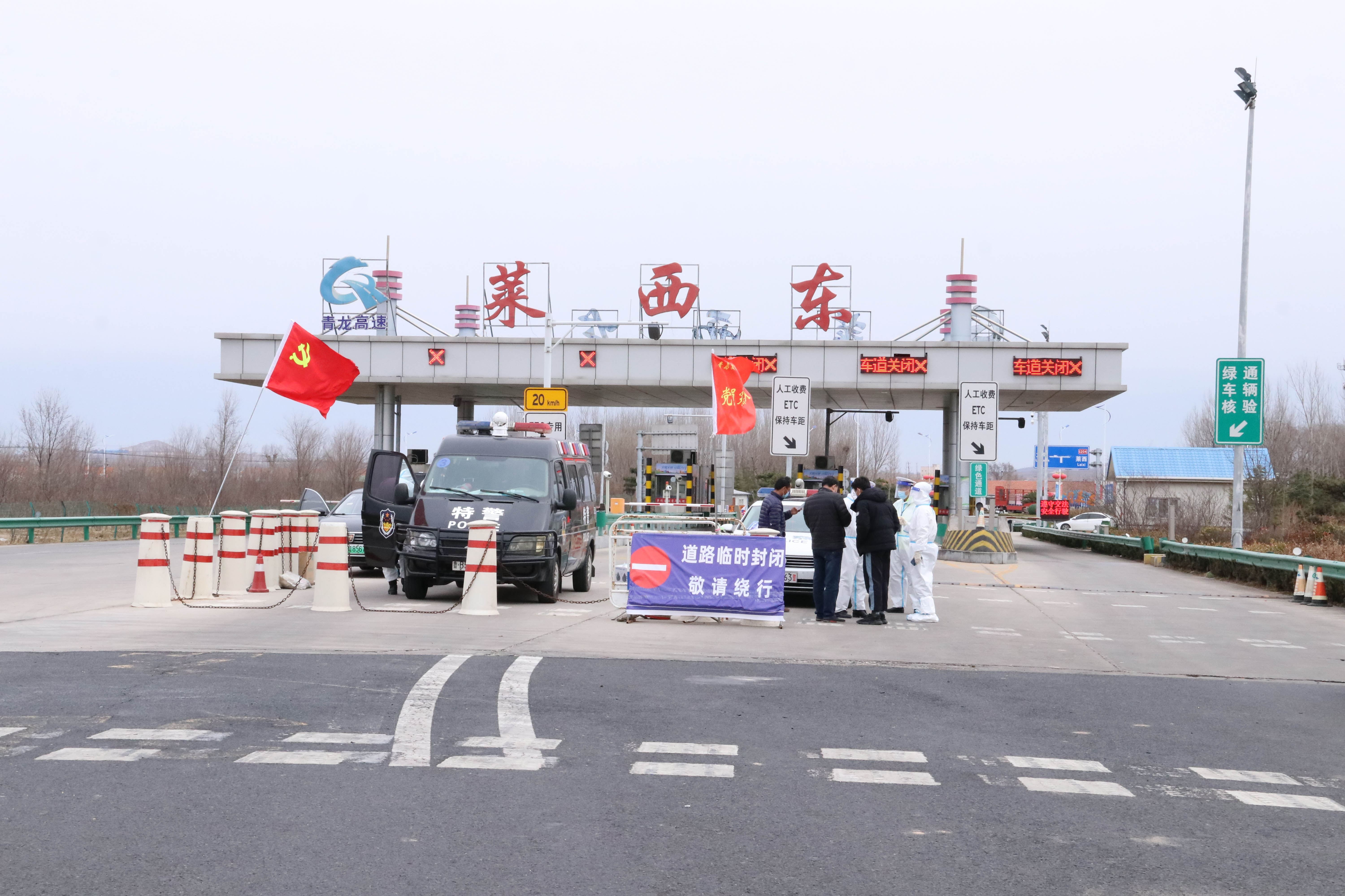 “疫”起携手，共克时艰|中建联合逆行背后的责任担当(图4)